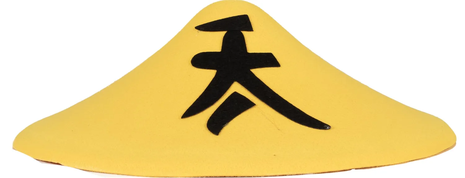 P'tit Clown 13247 cappello cinese adulto giallo feltro