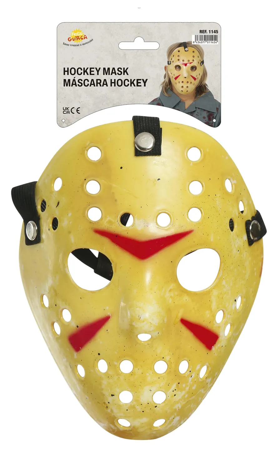 Guirca maschera hockey bambino beige in pvc